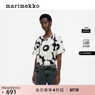 T恤 女士花卉图案短袖 Marimekko Unikko游霓可