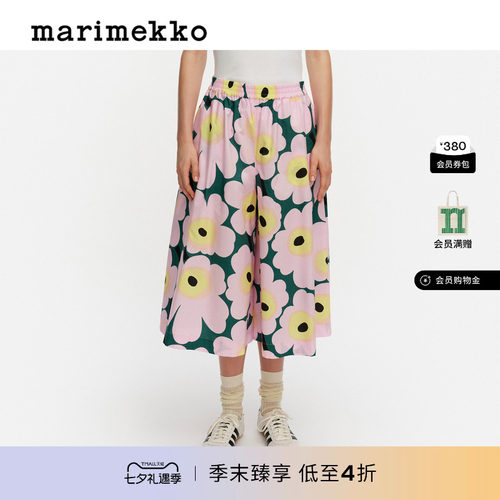【Unikko游霓可】阔腿裙裤
