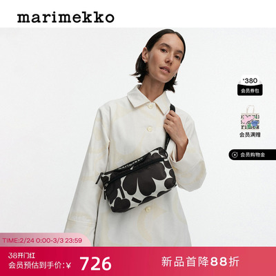 Unikko游霓可印花单肩包