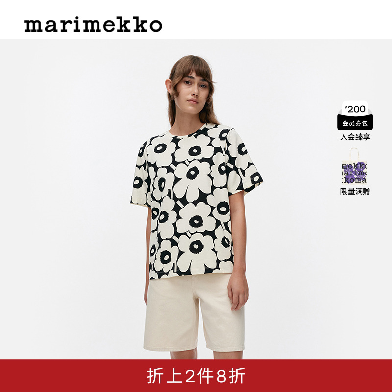 【Unikko游霓可印花】Marimekko早秋短袖直筒宽松圆领T恤