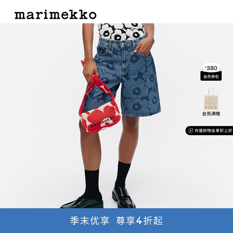 圣诞礼物Marimekko【丹宁系列】早秋Unikko游霓可女士牛仔短裤