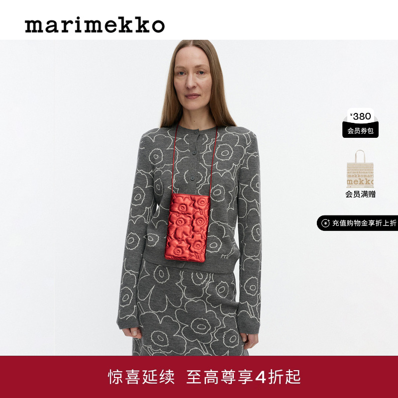 Marimekko【Unikko游霓可印花】2025秋冬新品时尚单肩包