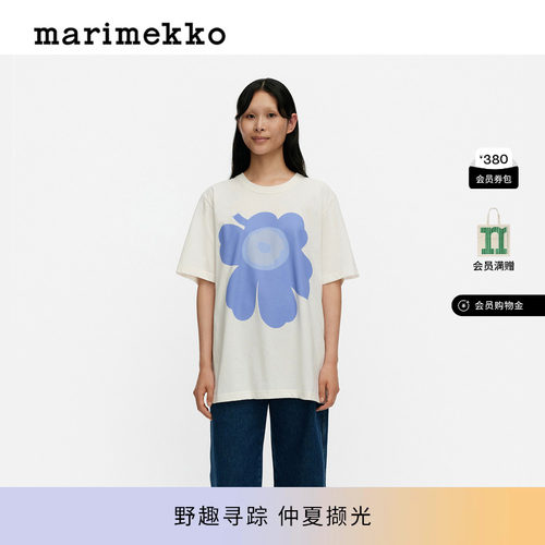 【Unikko游霓可】印花圆领T恤