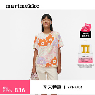 女士T恤上衣 Marimekko Unikko游霓可印花 2025春夏款 圆领短袖