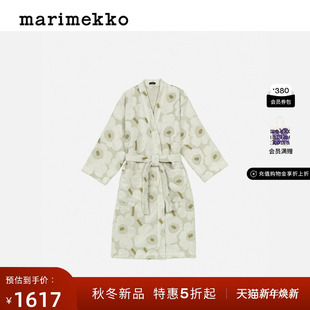时尚 2025秋冬新品 浴袍 Unikko游霓可印花 新年礼物Marimekko