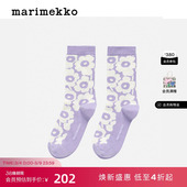 舒适袜子 Marimekko棉质时尚 Unikko游霓可印花