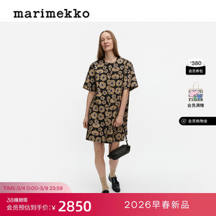 Marimekko玛莉美歌Tumma印花休闲连衣裙26早春新款