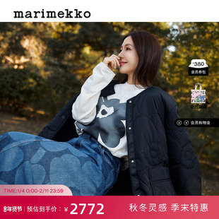 新年礼物【Unikko印花】Marimekko早秋简约静奢风外套棉服
