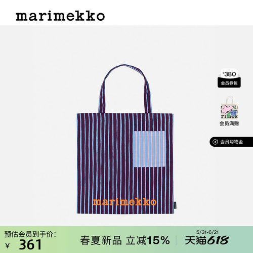 时尚托特包43X44CM26早春新款