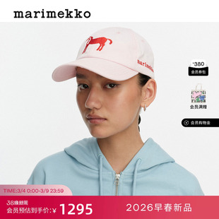 马年胶囊系列Marimekko【MUSTA TAMMA印花】棒球帽26早春新款