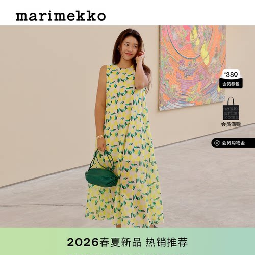 Lemmitty无袖连衣裙春夏新品
