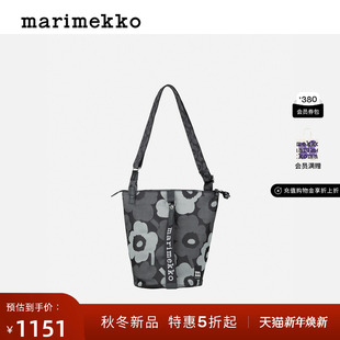 DAY百搭通勤单肩包 25早秋ALL 新年礼物Marimekko Unikko游霓可