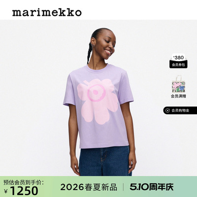 Unikko游霓可时尚T恤26春夏新品