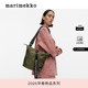 新年礼物Marimekko ALL单肩包26早春新款 Unikko游霓可 CARRY