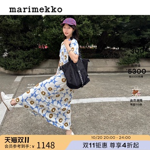 Marimekko【Unikko游霓可】蓝色女士短袖连衣裙宽松26春夏新品