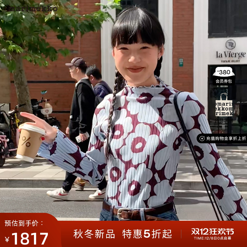 ʥUnikko޿ӡMarimekko25¿ʱ 1782.2Ԫ