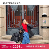 Marimekko 玛莉美歌通勤双肩包 Unikko游霓可印花