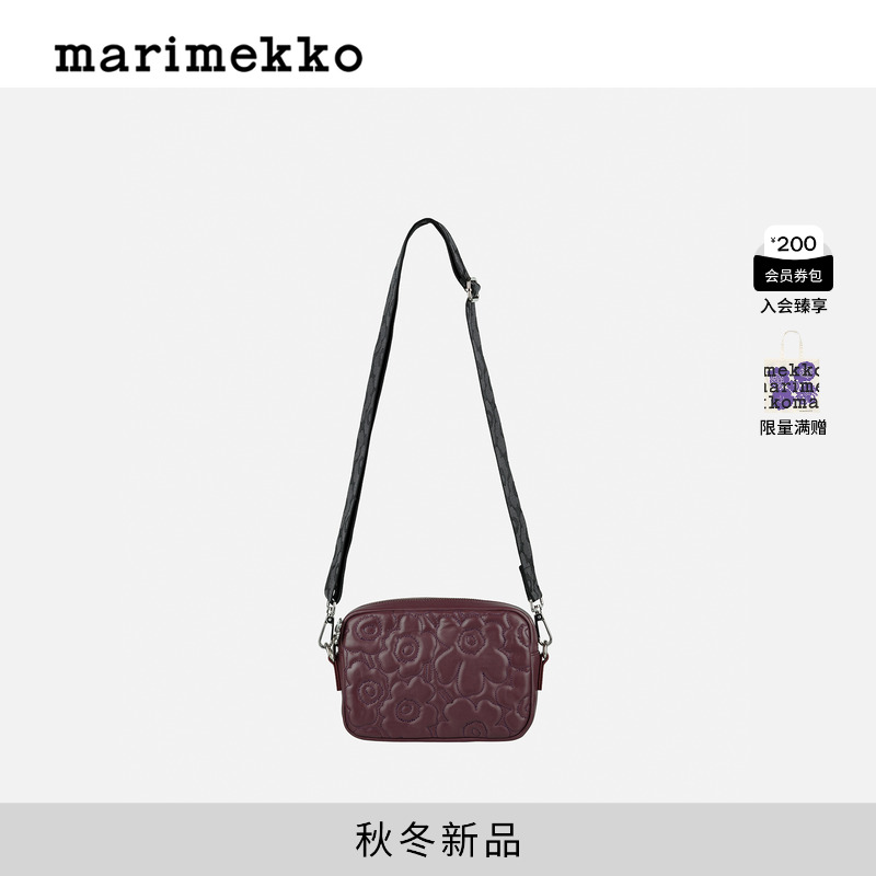 【Unikko游霓可印花】Marimekko25早秋SOFT GRATHA单肩包商场同款