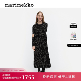 【Unikko游霓可印花】Marimekko时尚连衣裙