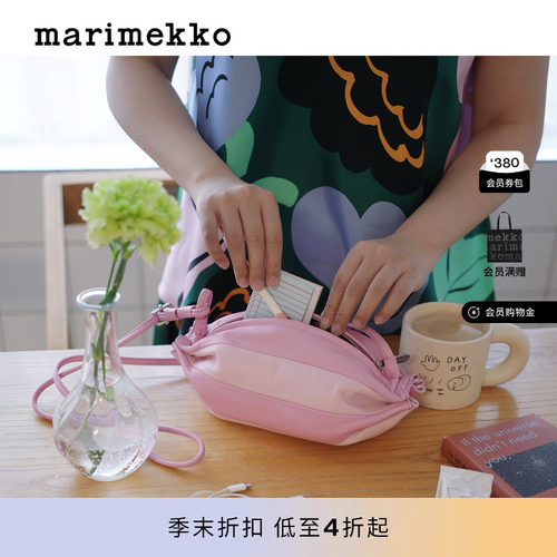皮革糖果单肩包26早春新款