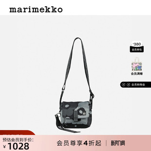 Marimekko 迷你百搭斜跨包单肩包 Unikko游霓可