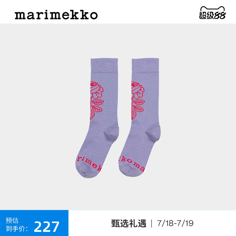 Marimekko芬兰2025春夏新款时尚Vihkiruusu印花短袜