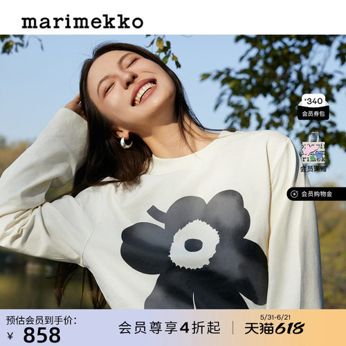 Marimekko【亚洲限定系列】游霓可男女装圆领长袖T恤上衣