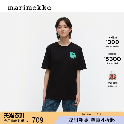 早秋男女装短袖圆领T恤