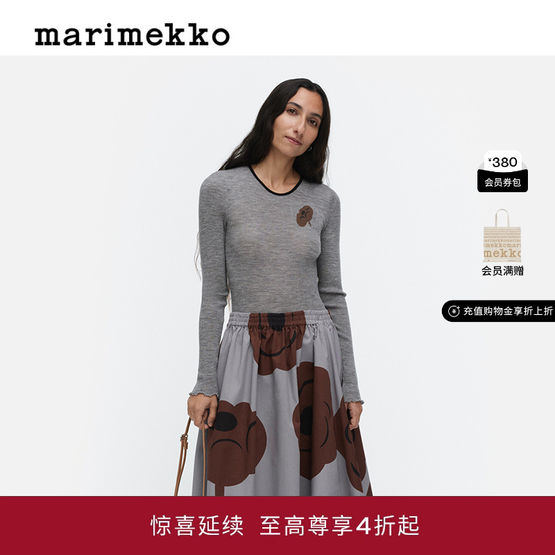 Tumma印花长袖羊毛套头衫