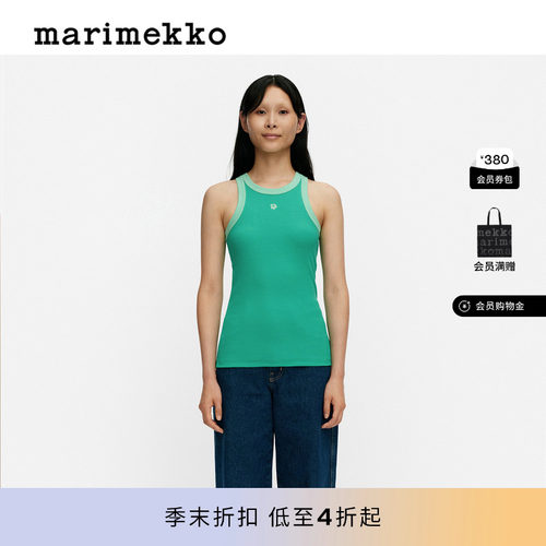 Unikko游霓可休闲上衣26春夏新品