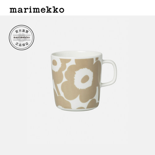 Marimekko马克杯陶瓷印花咖啡