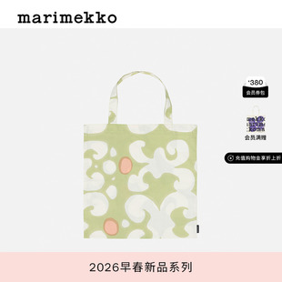 托特包43X44CM26早春新款 新年礼物Marimekko KEIDAS印花