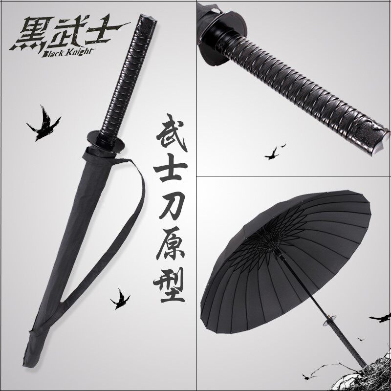 男士晴雨伞女长柄创意潮流超大号双人学生刀伞剑伞个性动漫武士伞|ruв категории начало ежедневно, зонтик/дождь/дождь/водостойкость, зонтик - от Buy2taobao.com для оказания профессиональной услуги покупки агента Taobao