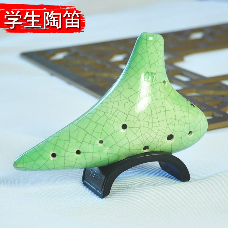 诗享9孔陶笛美度牌ac调中音c调学生初学教学专业款陶瓷白色冰裂