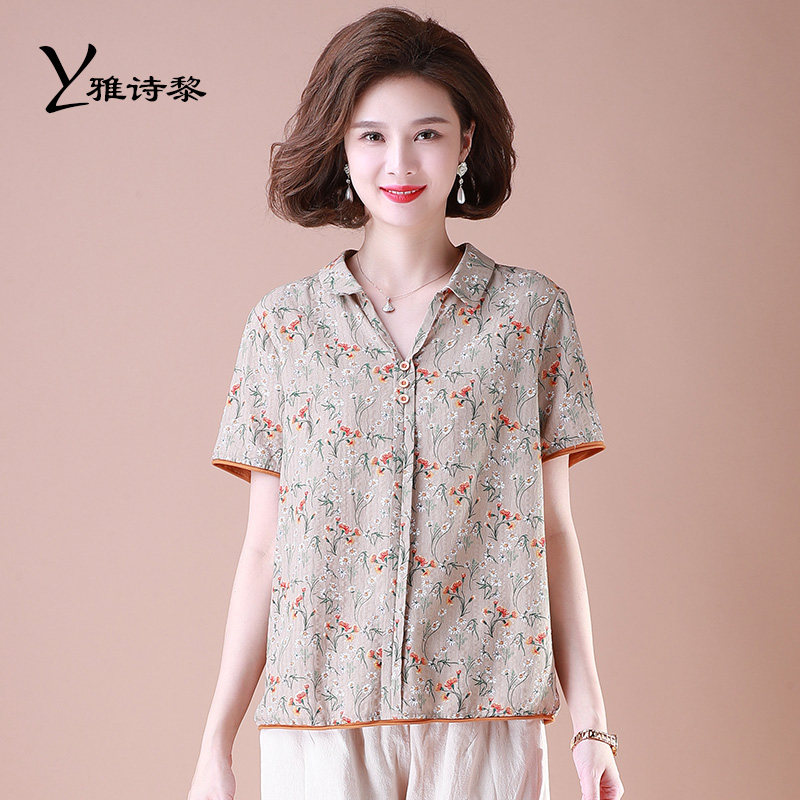 妈妈夏装纯棉t恤短袖女夏季洋气奶奶上衣宽松大码中老年棉麻女装