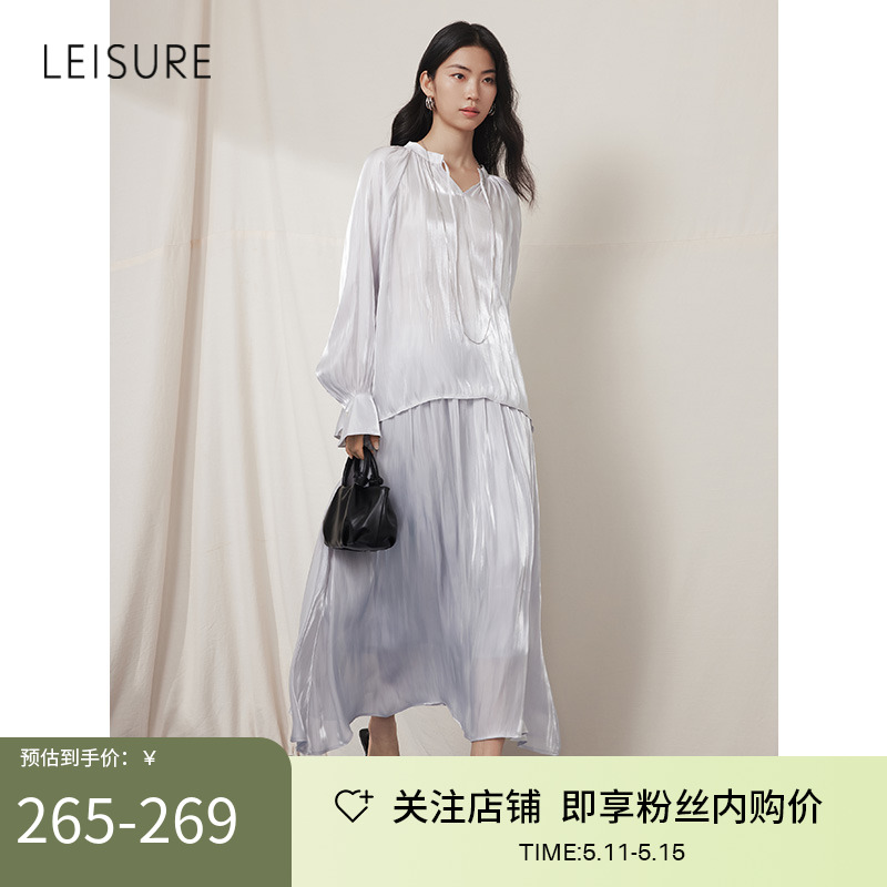 【静奢流光】丽雪LEISURE春夏新款光泽感灯笼袖解构衬衫+半裙套装 女装/女士精品 衬衫 原图主图