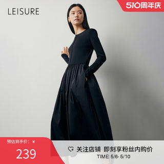 【随性慵懒显瘦】LEISURE连衣裙小个子茶歇裙法式温柔气质小黑裙