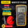 Новый мультиметр FLUKE Fluke multimeter F15B/17BMAX с удлиненным измерительным пером - высокоточный автоматический прибор для измерения дальности действия электрика mini 3