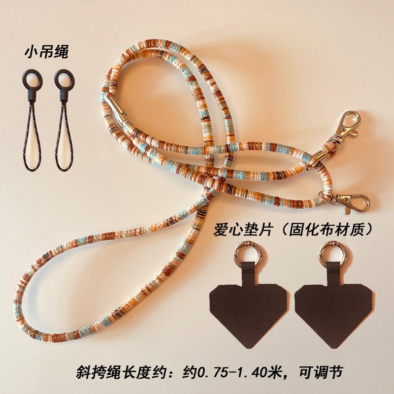 新型手机挂绳轻便柔软可