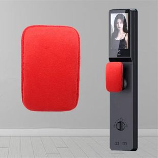 智能锁保护罩智能锁密码指纹锁保护套太阳花门把手套入户门锁把手