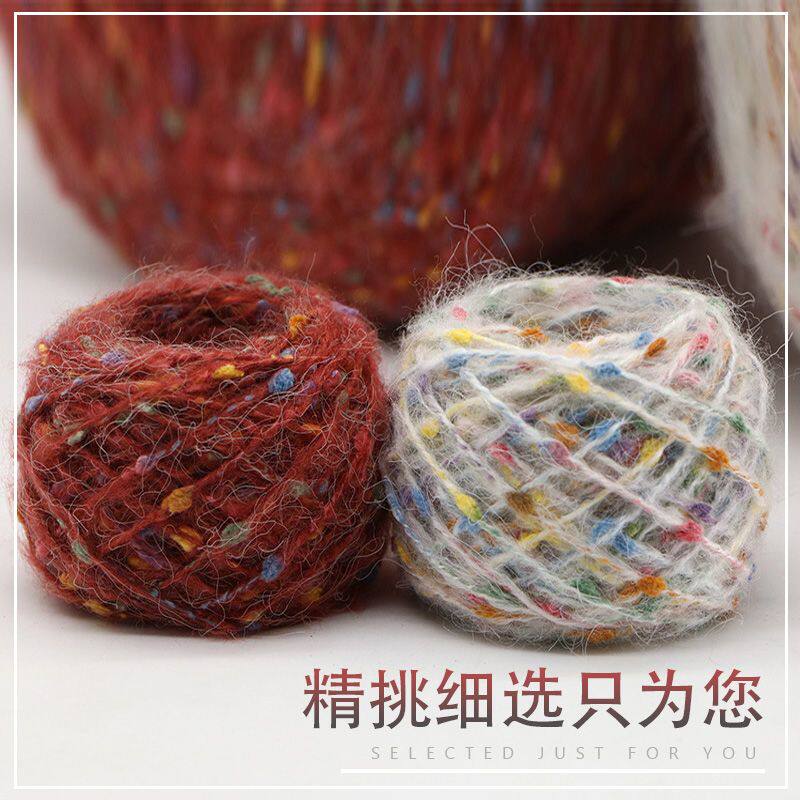 毛线中粗线不起球手工编