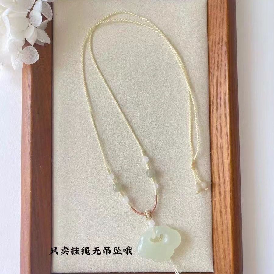 吊坠绳女款高档手工编织