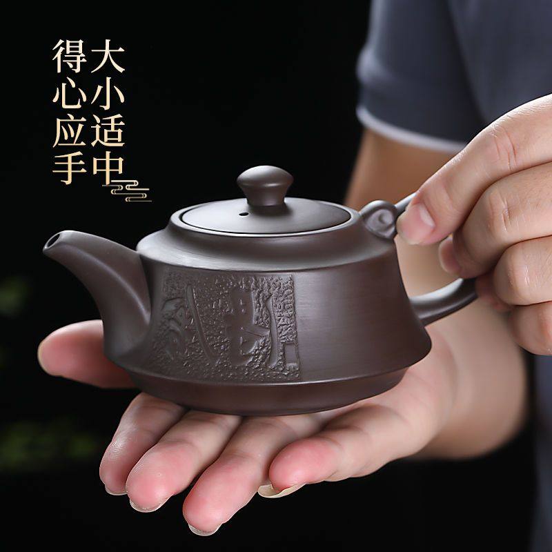 紫砂壶泡茶专用紫砂茶壶单壶家用大容量纯手工单个功夫茶具套装泡