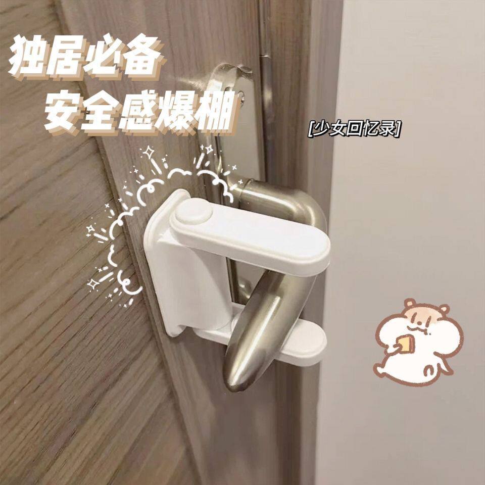 大门防风固定器阻挡顶门