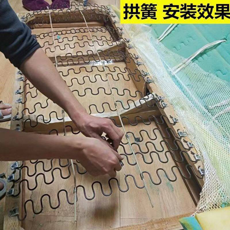 沙发弹簧拉紧器固咖蛇形