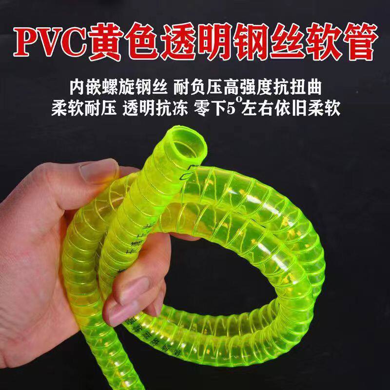 汽车专用抽油管鱼缸换水
