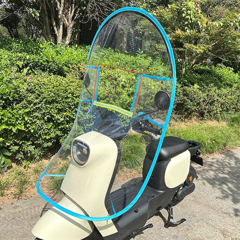 摩托车前挡风布加高电动