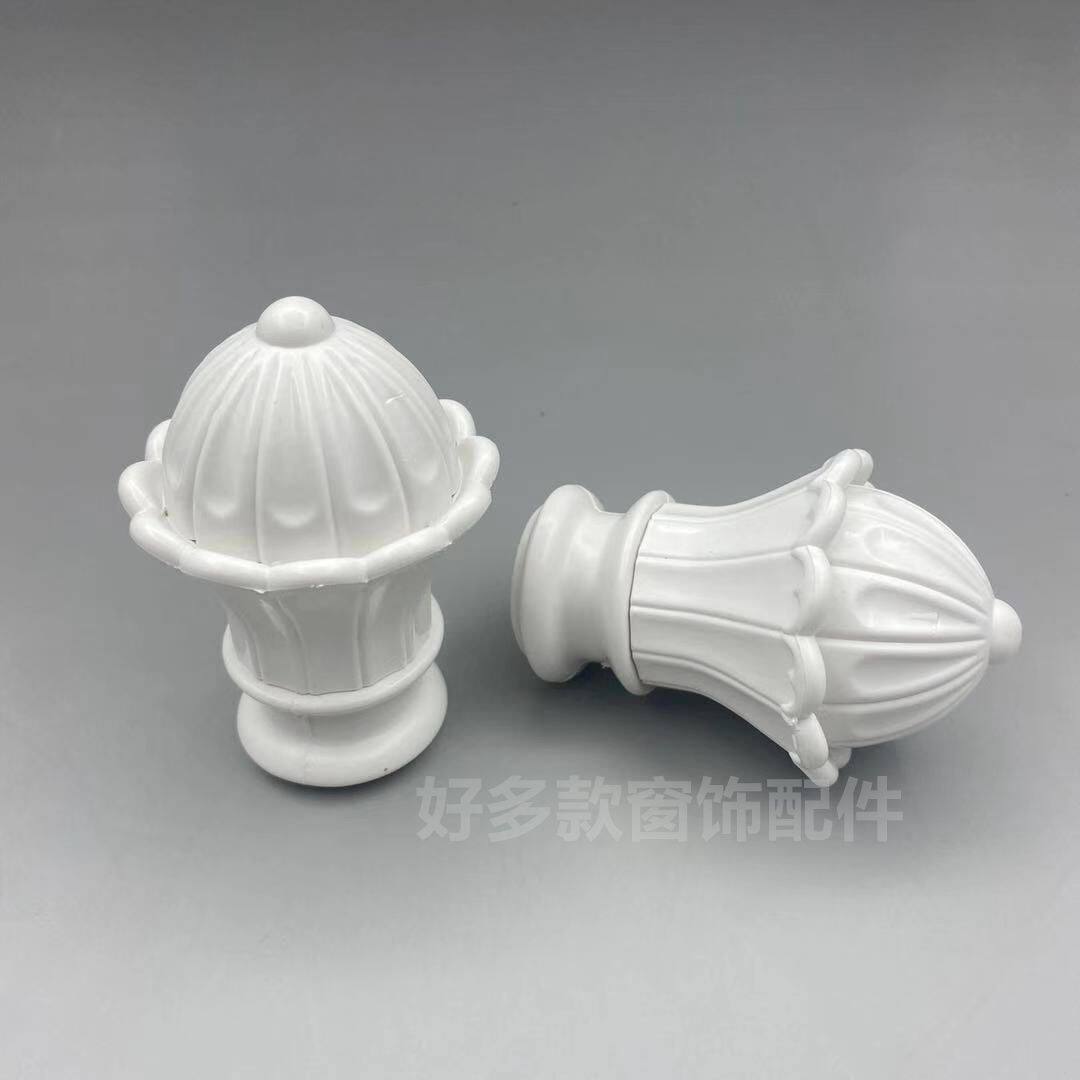 窗帘罗马杆配件大全莲花