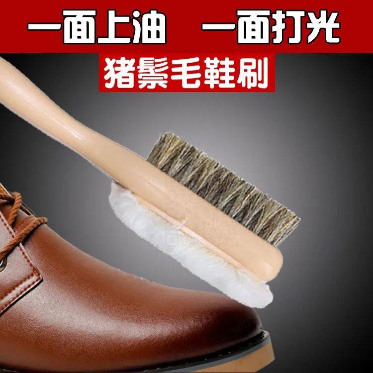 皮鞋上油专用刷抛光刷多功能清洁刷猪鬃毛鞋刷皮鞋鞋油刷上油抛光