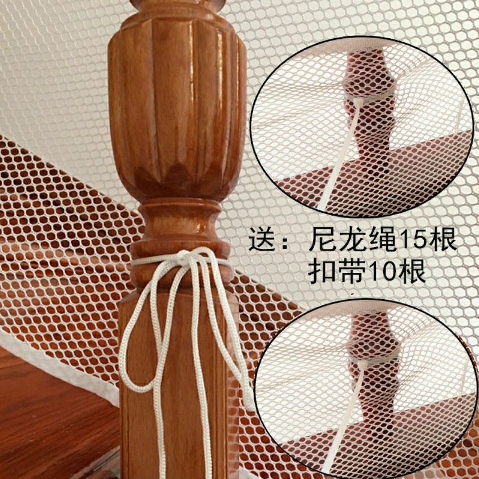 楼梯保护围栏婴儿童安全